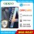 Oppo A93 2020